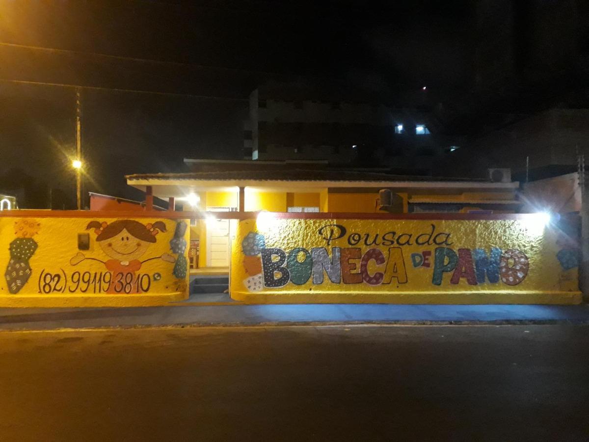 E Boneca De Pano