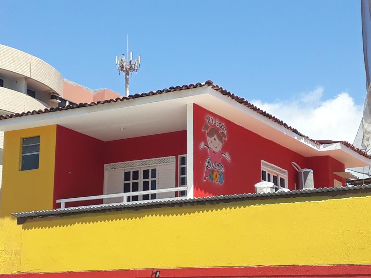 E Boneca De Pano